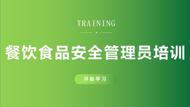 食品OEM代加工设备：揭秘其核心参数与选型逻辑