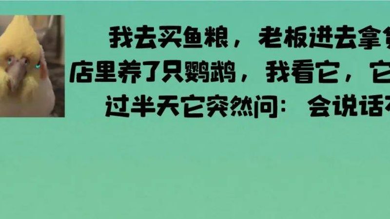 广州酒店食材配送规格要求解析
