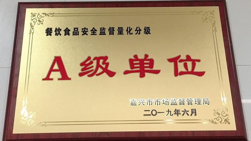 自制调味酱保质期揭秘：保存方法与技巧