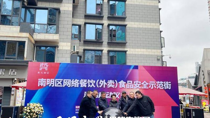 预制菜品牌前十名哪个牌子好