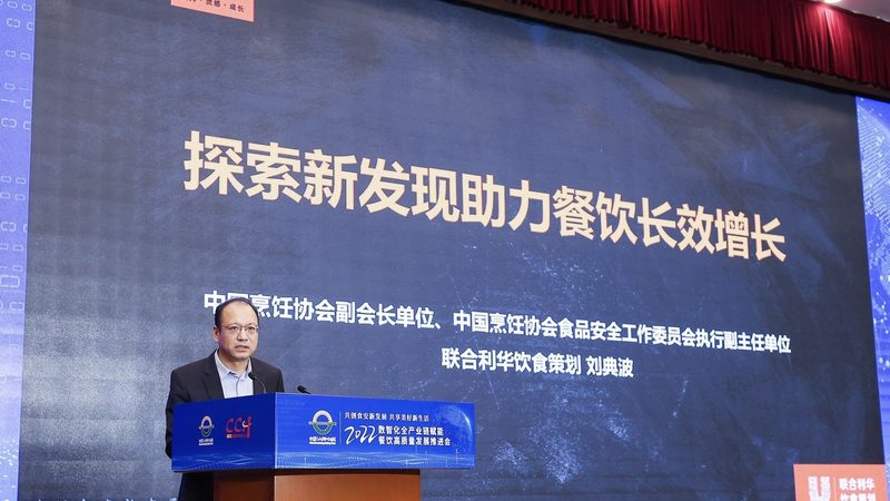 粤西地区调味品批发商推荐