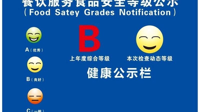 无糖儿童饼干定制礼盒装
