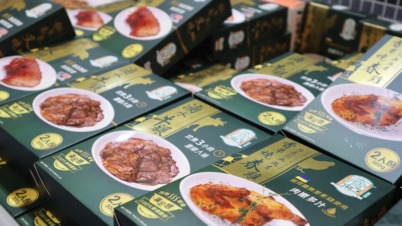 散装称重休闲食品：如何选购与储存？**