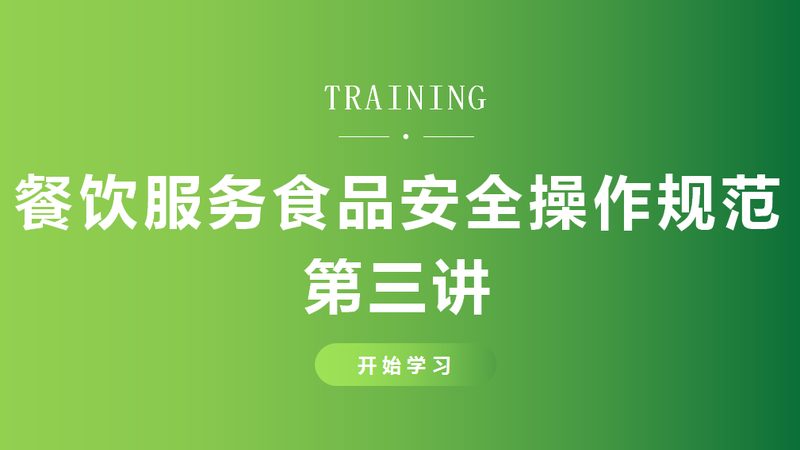 揭秘上海本地饼干生产：探寻品质与工艺的融合之地